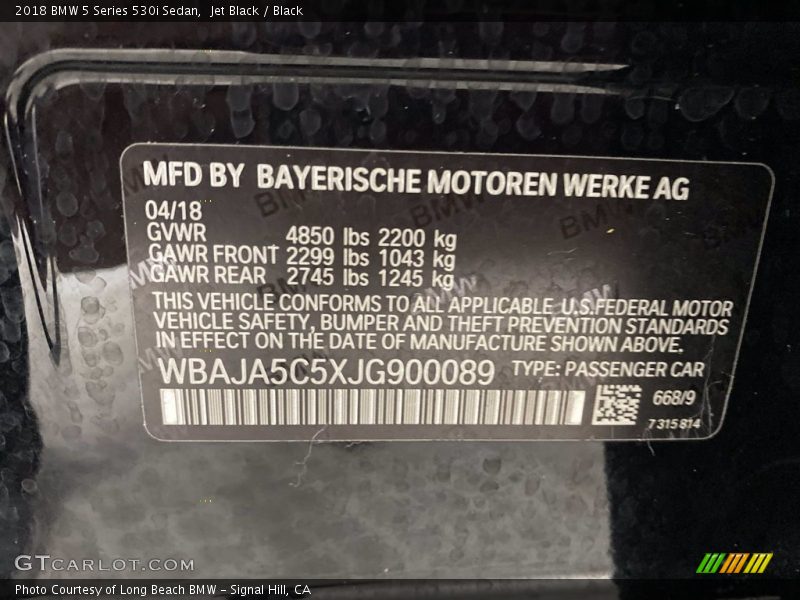 Jet Black / Black 2018 BMW 5 Series 530i Sedan