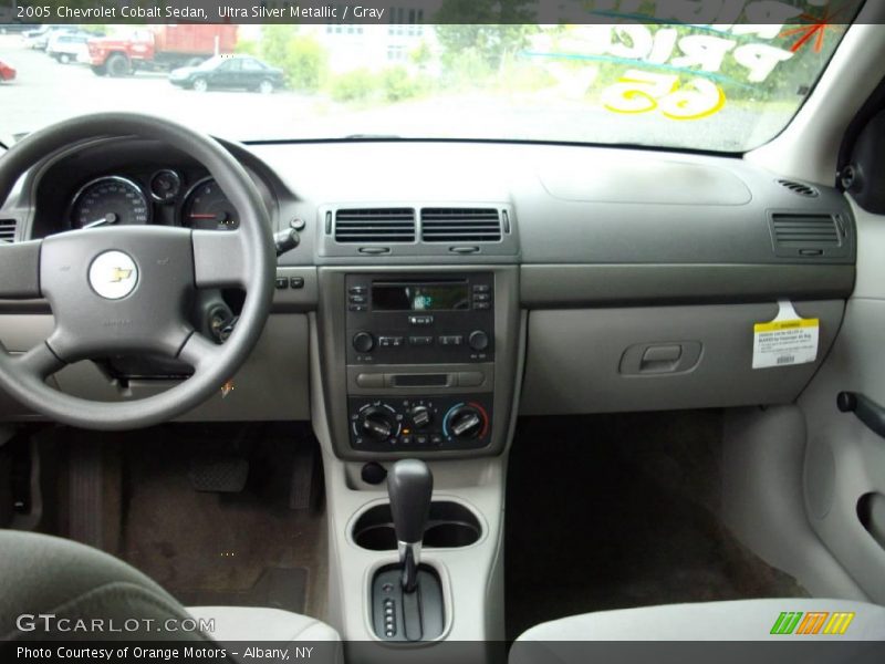 Ultra Silver Metallic / Gray 2005 Chevrolet Cobalt Sedan