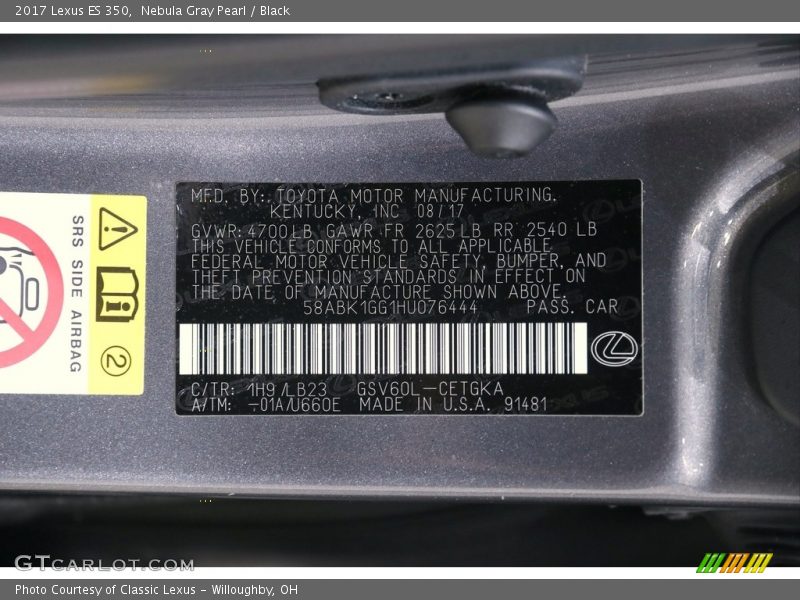 Nebula Gray Pearl / Black 2017 Lexus ES 350