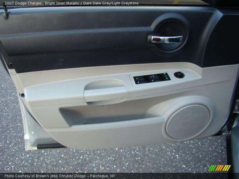 Bright Silver Metallic / Dark Slate Gray/Light Graystone 2007 Dodge Charger