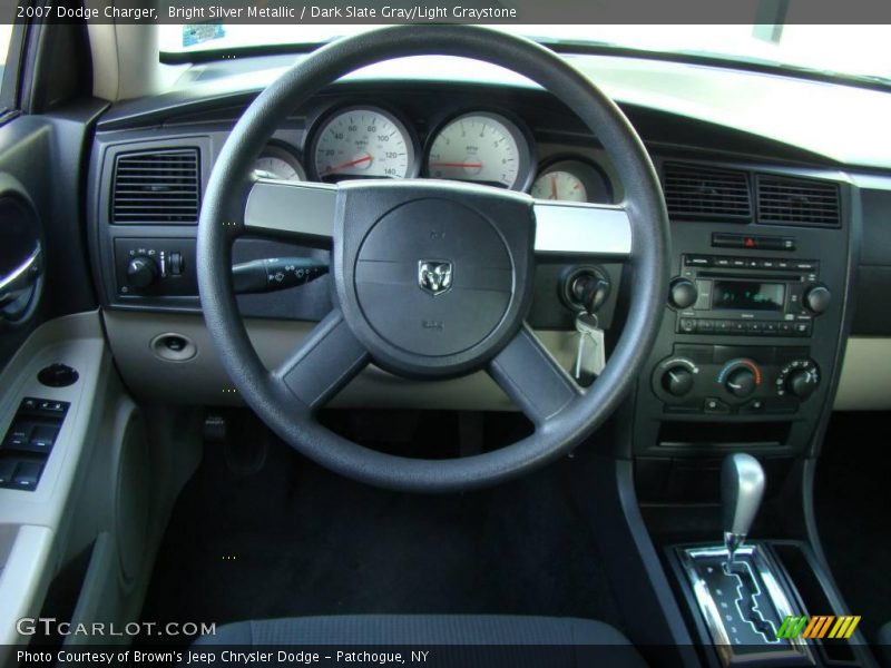 Bright Silver Metallic / Dark Slate Gray/Light Graystone 2007 Dodge Charger