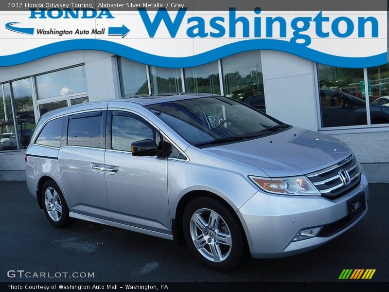 Alabaster Silver Metallic / Gray 2012 Honda Odyssey Touring