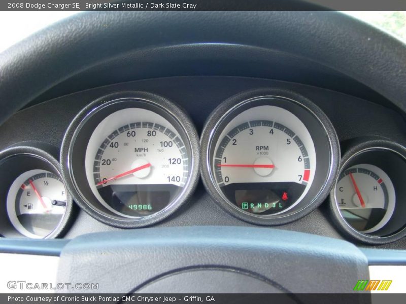 Bright Silver Metallic / Dark Slate Gray 2008 Dodge Charger SE