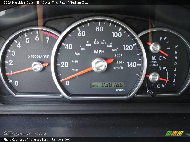 Dover White Pearl / Medium Gray 2009 Mitsubishi Galant ES