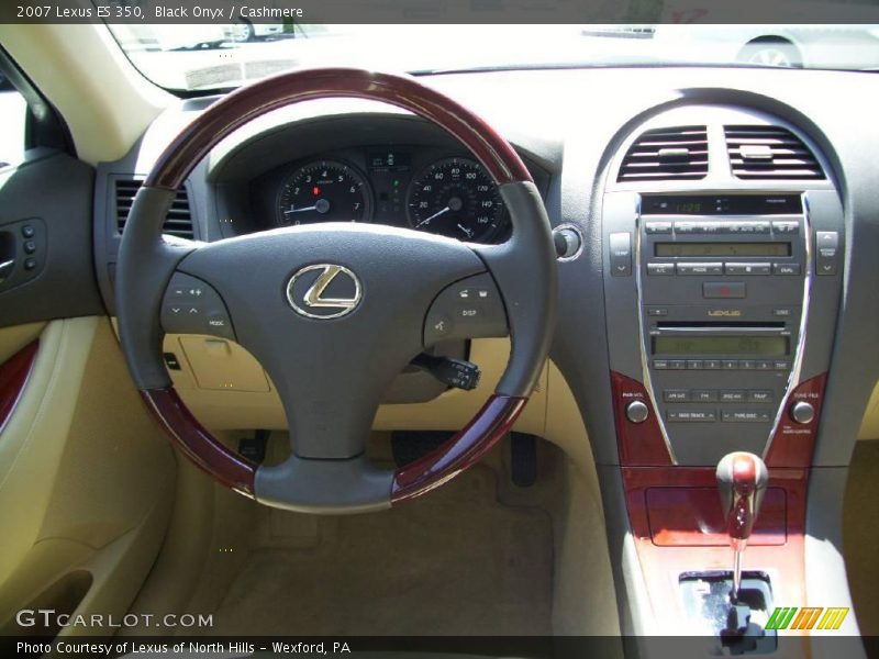 Black Onyx / Cashmere 2007 Lexus ES 350