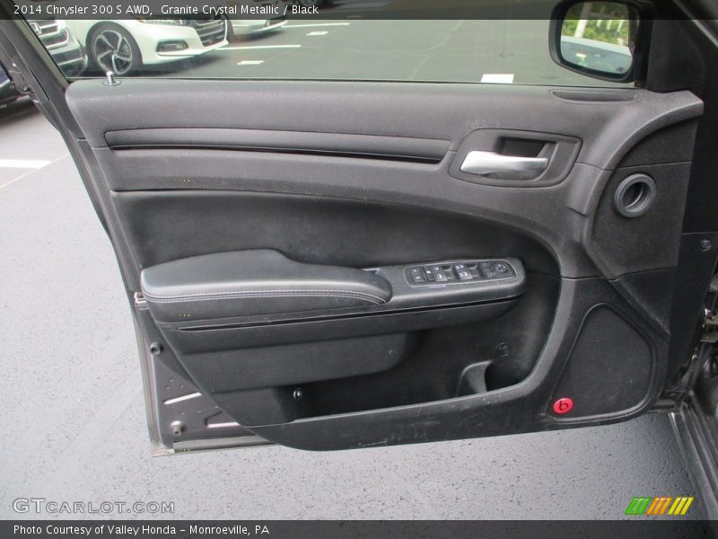 Door Panel of 2014 300 S AWD