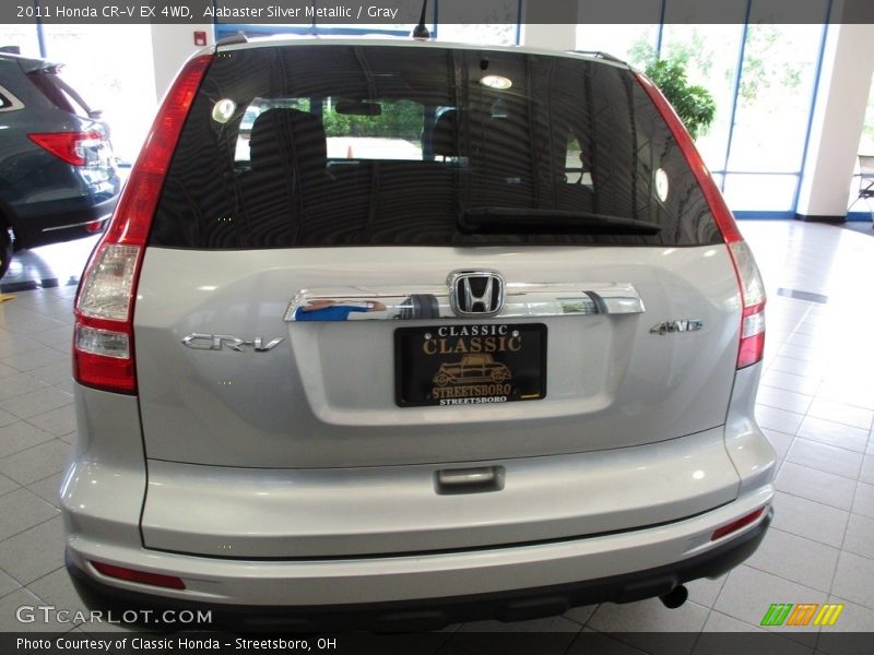 Alabaster Silver Metallic / Gray 2011 Honda CR-V EX 4WD