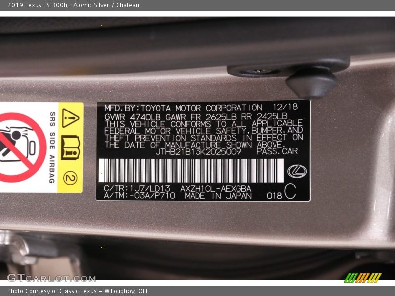 2019 ES 300h Atomic Silver Color Code 1J7