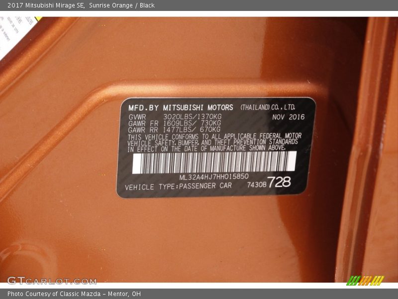 Sunrise Orange / Black 2017 Mitsubishi Mirage SE