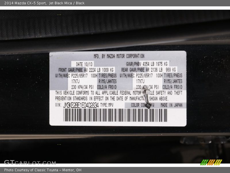 Jet Black Mica / Black 2014 Mazda CX-5 Sport