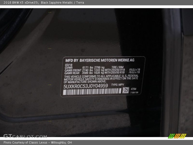 Black Sapphire Metallic / Terra 2018 BMW X5 xDrive35i