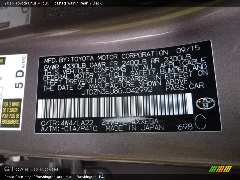 Toasted Walnut Pearl / Black 2016 Toyota Prius v Four