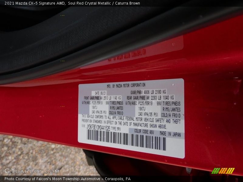 Soul Red Crystal Metallic / Caturra Brown 2021 Mazda CX-5 Signature AWD