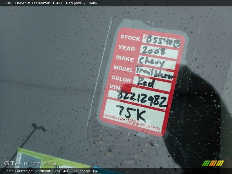 Red Jewel / Ebony 2008 Chevrolet TrailBlazer LT 4x4