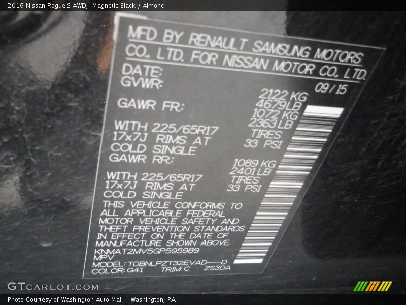 Magnetic Black / Almond 2016 Nissan Rogue S AWD
