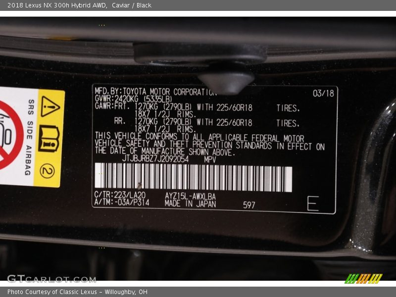 2018 NX 300h Hybrid AWD Caviar Color Code 223