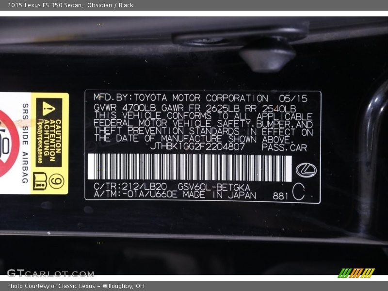 Obsidian / Black 2015 Lexus ES 350 Sedan