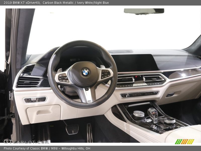 Carbon Black Metallic / Ivory White/Night Blue 2019 BMW X7 xDrive40i
