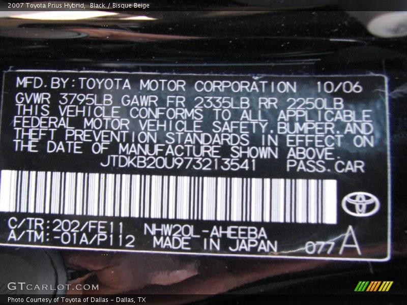 Black / Bisque Beige 2007 Toyota Prius Hybrid