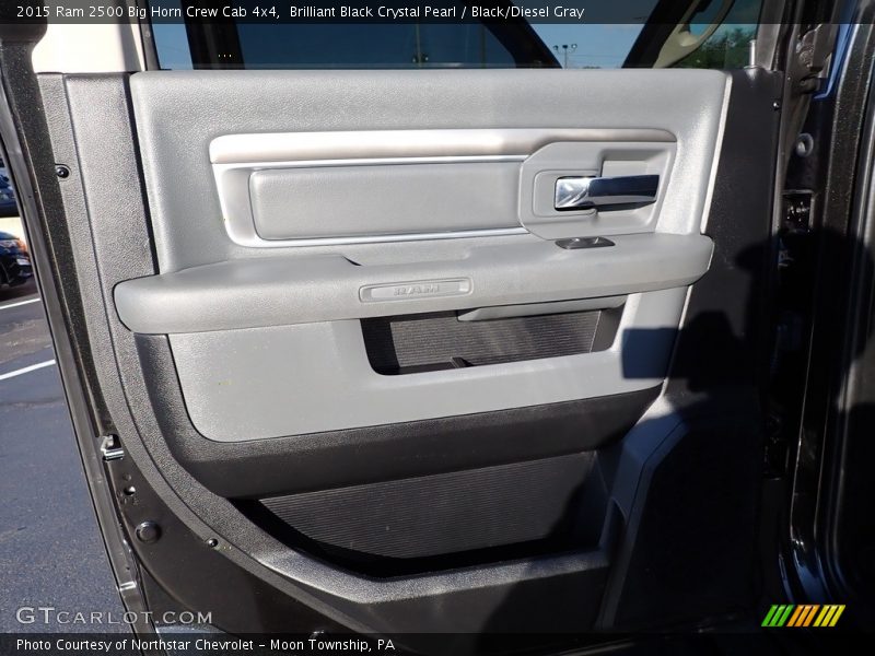 Door Panel of 2015 2500 Big Horn Crew Cab 4x4