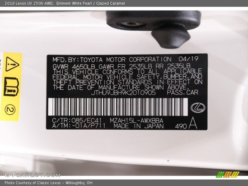 Eminent White Pearl / Glazed Caramel 2019 Lexus UX 250h AWD