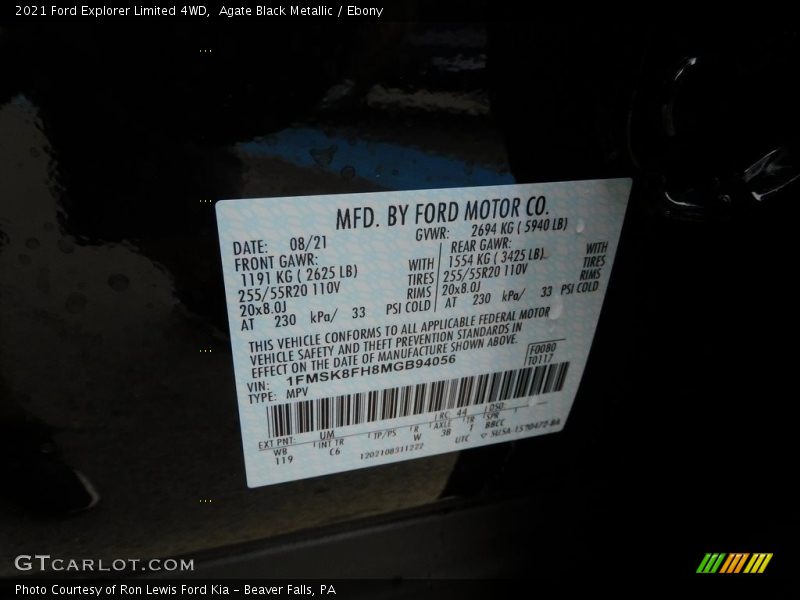 Agate Black Metallic / Ebony 2021 Ford Explorer Limited 4WD