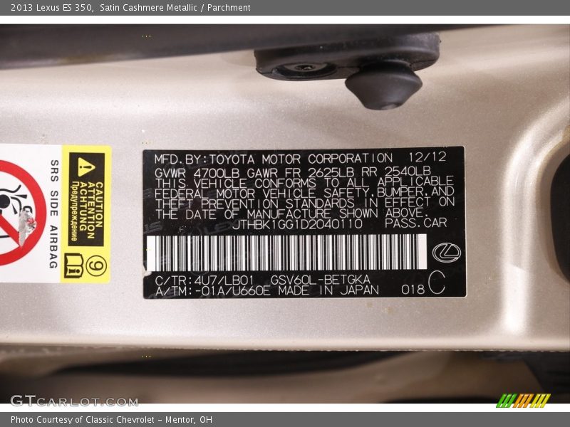 Satin Cashmere Metallic / Parchment 2013 Lexus ES 350