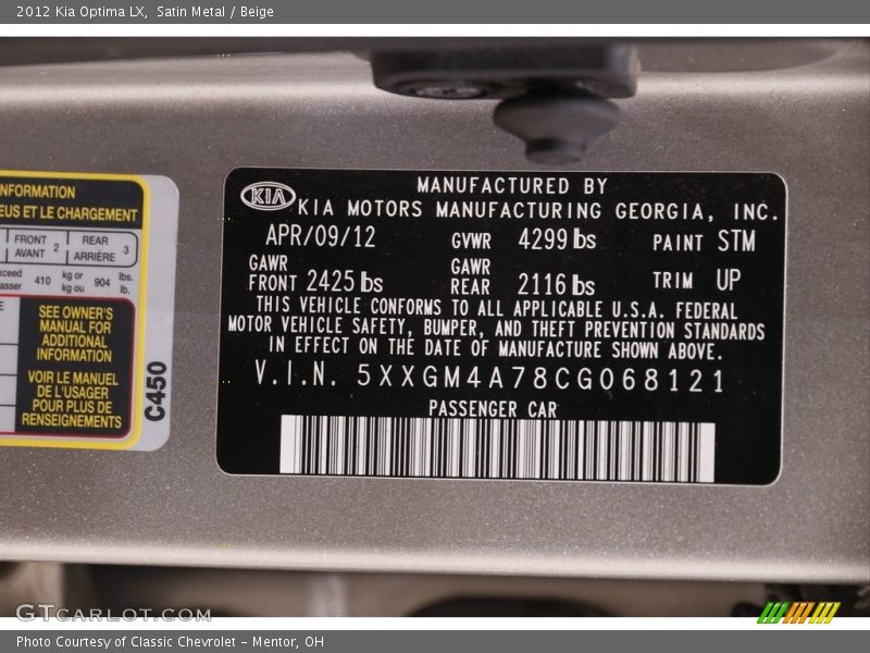 Satin Metal / Beige 2012 Kia Optima LX