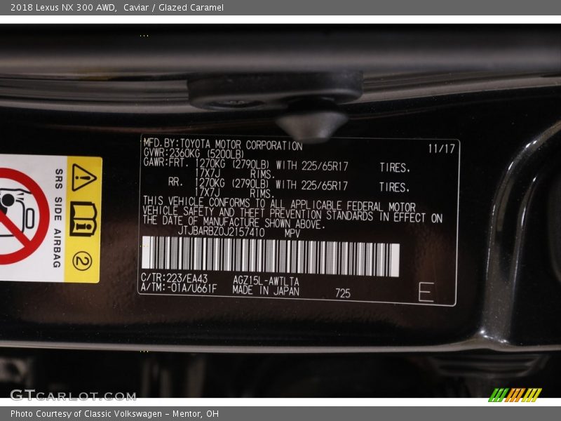 Caviar / Glazed Caramel 2018 Lexus NX 300 AWD