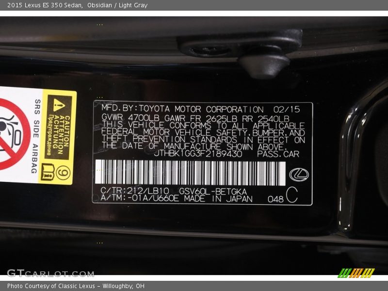 Obsidian / Light Gray 2015 Lexus ES 350 Sedan