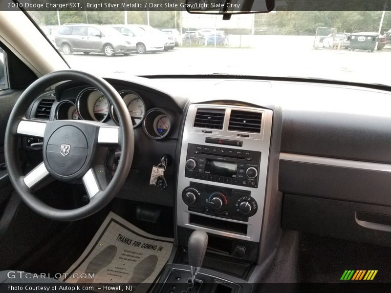 Bright Silver Metallic / Dark Slate Gray/Light Slate Gray 2010 Dodge Charger SXT