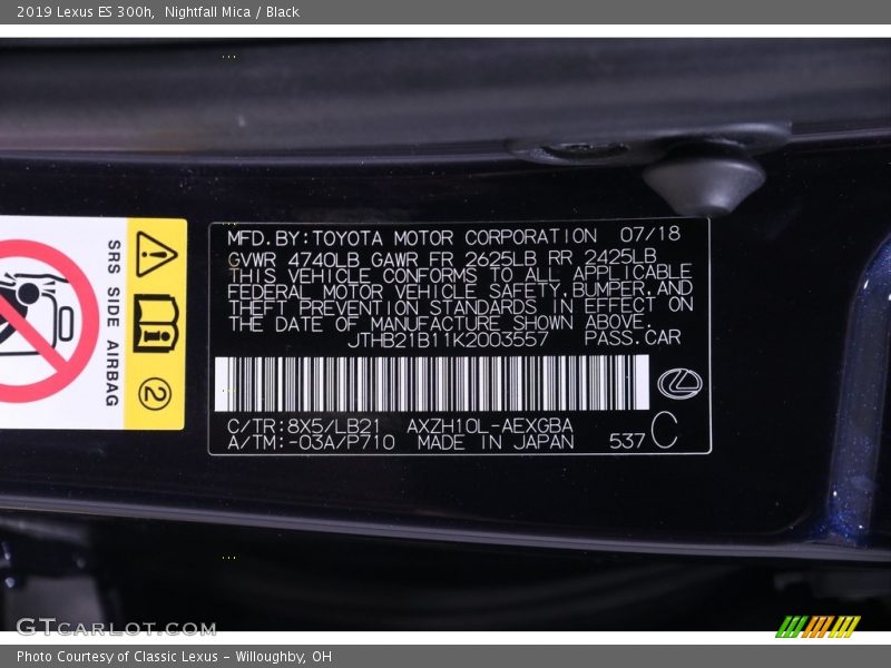 Nightfall Mica / Black 2019 Lexus ES 300h