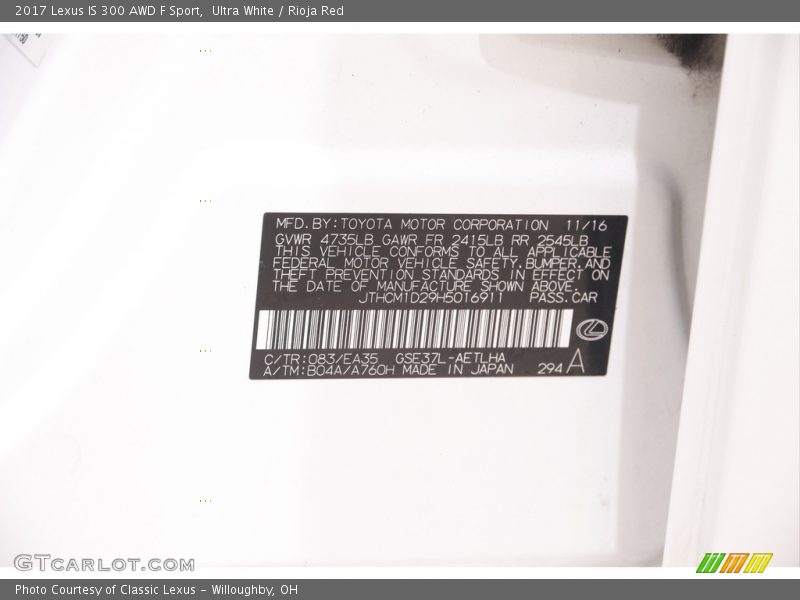 Ultra White / Rioja Red 2017 Lexus IS 300 AWD F Sport