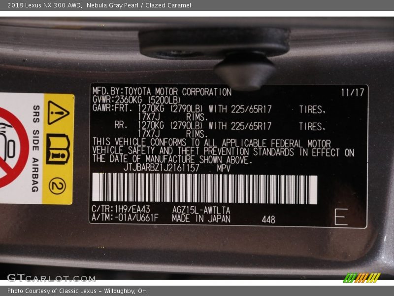 Nebula Gray Pearl / Glazed Caramel 2018 Lexus NX 300 AWD