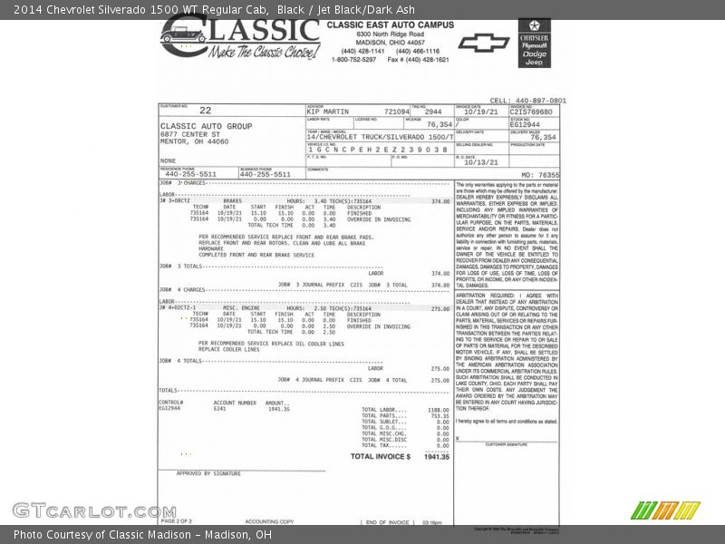 Black / Jet Black/Dark Ash 2014 Chevrolet Silverado 1500 WT Regular Cab