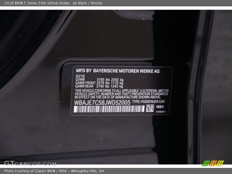 Jet Black / Mocha 2018 BMW 5 Series 540i xDrive Sedan