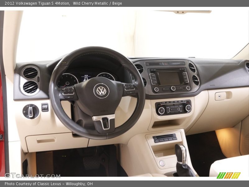 Wild Cherry Metallic / Beige 2012 Volkswagen Tiguan S 4Motion