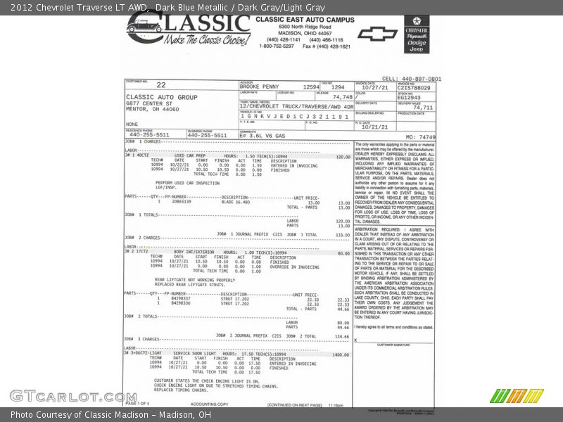 Dark Blue Metallic / Dark Gray/Light Gray 2012 Chevrolet Traverse LT AWD