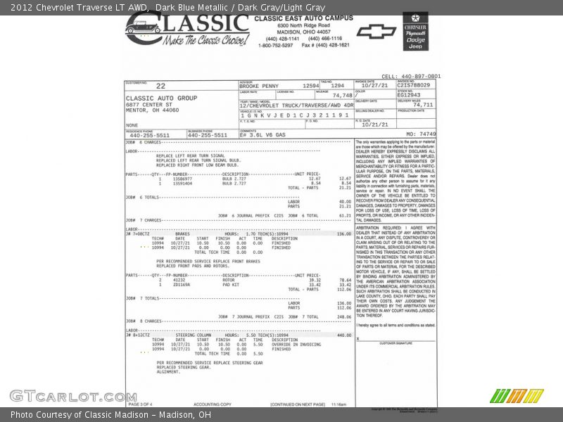 Dark Blue Metallic / Dark Gray/Light Gray 2012 Chevrolet Traverse LT AWD