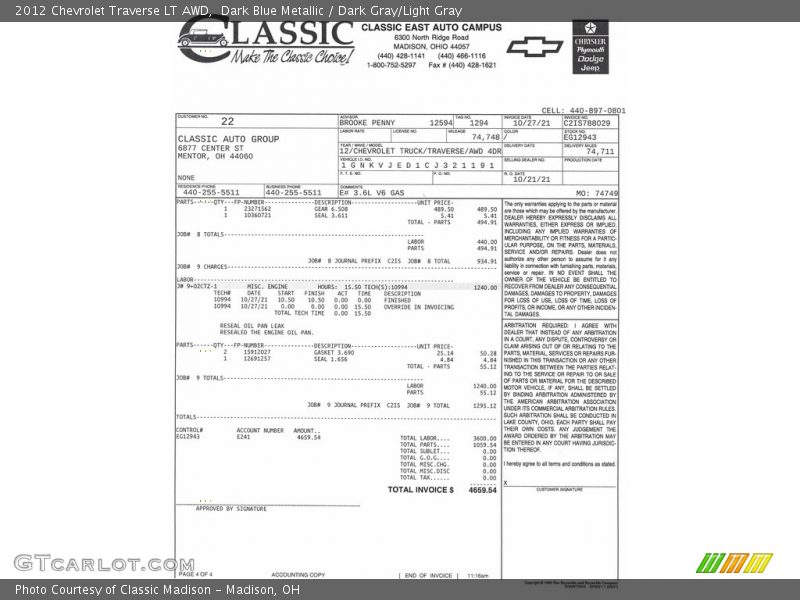 Dark Blue Metallic / Dark Gray/Light Gray 2012 Chevrolet Traverse LT AWD