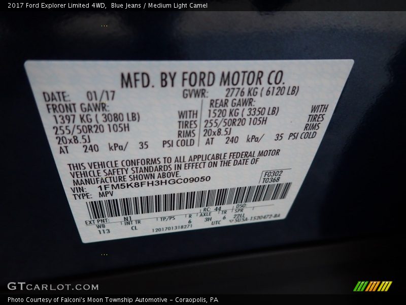 Blue Jeans / Medium Light Camel 2017 Ford Explorer Limited 4WD