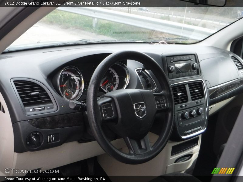 Bright Silver Metallic / Black/Light Graystone 2012 Dodge Grand Caravan SE