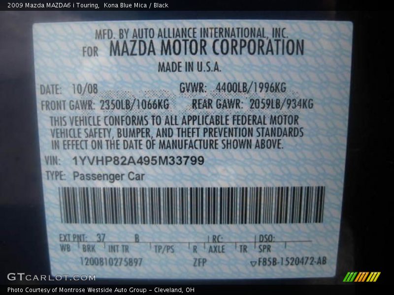 Kona Blue Mica / Black 2009 Mazda MAZDA6 i Touring