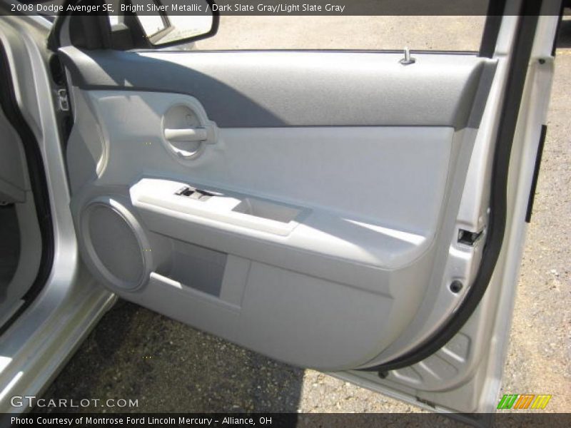 Bright Silver Metallic / Dark Slate Gray/Light Slate Gray 2008 Dodge Avenger SE