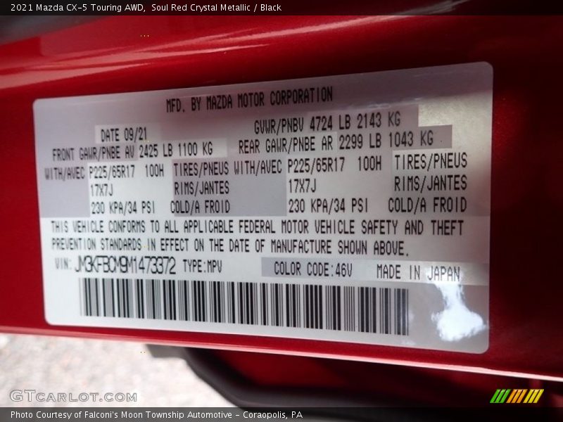 Soul Red Crystal Metallic / Black 2021 Mazda CX-5 Touring AWD
