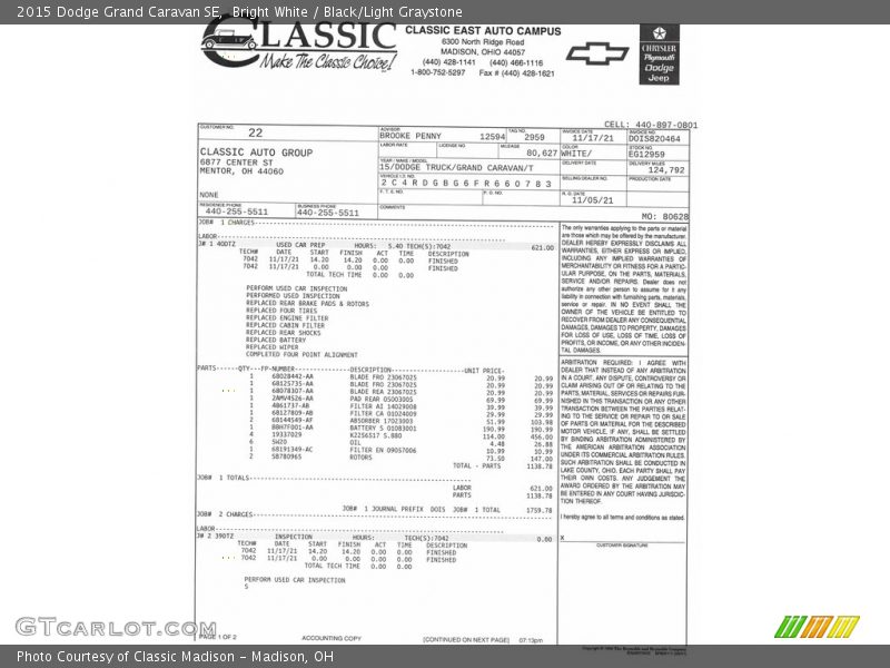 Bright White / Black/Light Graystone 2015 Dodge Grand Caravan SE