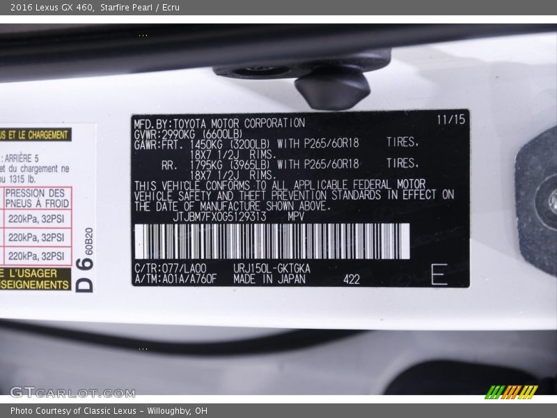 Starfire Pearl / Ecru 2016 Lexus GX 460