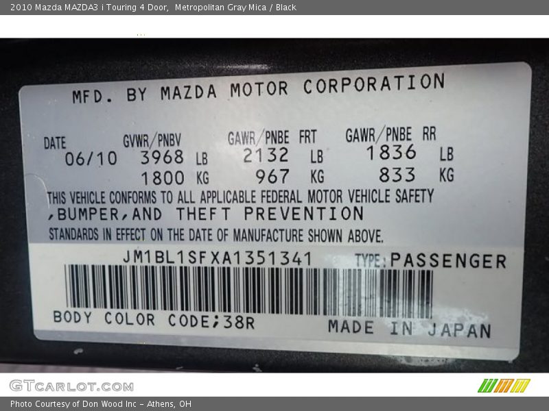 Metropolitan Gray Mica / Black 2010 Mazda MAZDA3 i Touring 4 Door