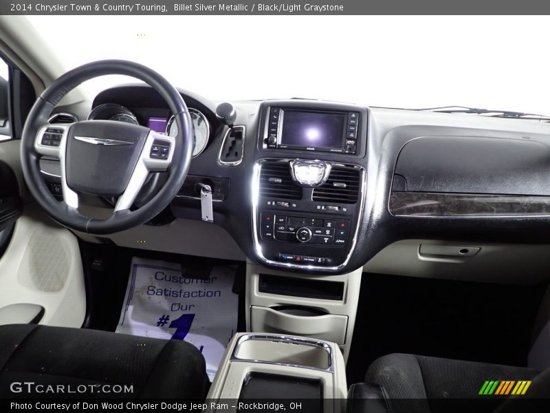 Billet Silver Metallic / Black/Light Graystone 2014 Chrysler Town & Country Touring
