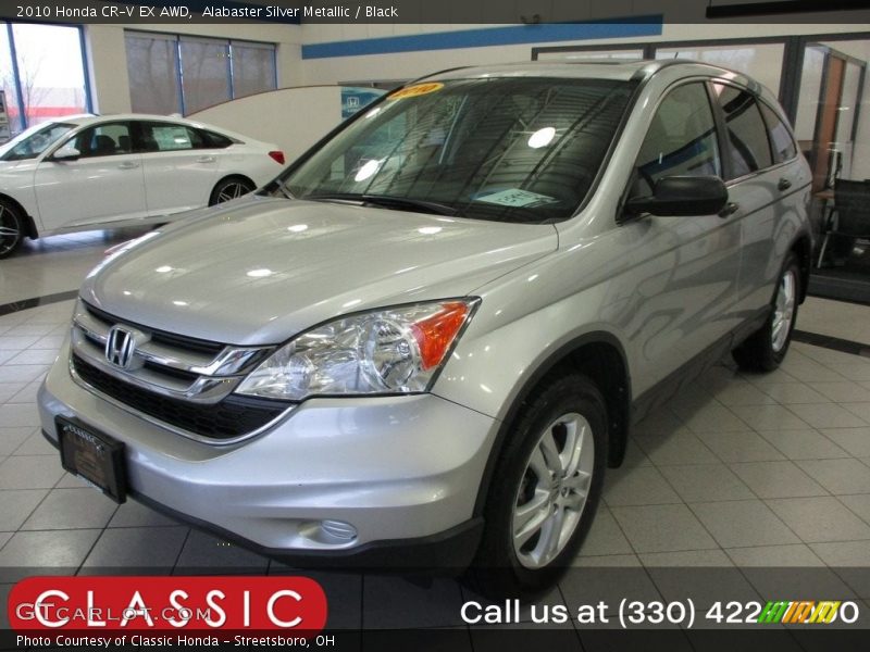 Alabaster Silver Metallic / Black 2010 Honda CR-V EX AWD